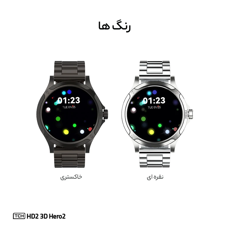 ساعت هوشمند تی سی اچ مدل HD2 3D Hero2