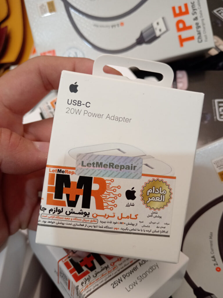 آداپتور شارژر دیواری 20 وات اَپل مدل ZM826-11887-A